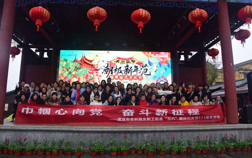 未標(biāo)題-8.jpg